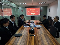 攜手并進，共贏未來丨蘇創(chuàng)環(huán)境股權(quán)激勵簽字儀式圓滿舉行