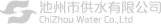 山東鳴環(huán)農(nóng)牧發(fā)展有限公司